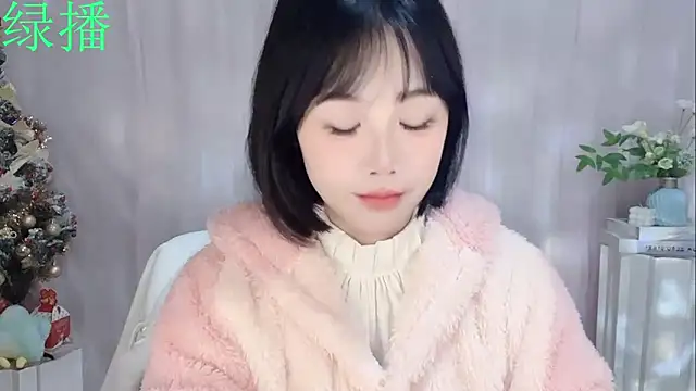 Snapshot of Pinkgirl520 chatting on February 6, 2026, 2:07 am Pinkgirl520 online show from February 6, 2026, 2:07 am