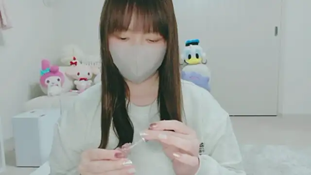 Snapshot of yuyuchan__ chatting on February 18, 2026, 10:22 am yuyuchan online show from February 18, 2026, 10:22 am