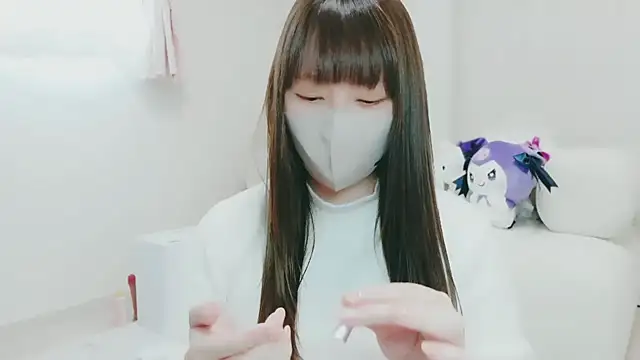 Snapshot of yuyuchan__ chatting on February 5, 2026, 4:41 am yuyuchan online show from February 5, 2026, 4:41 am