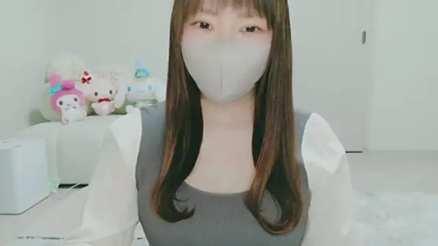 Snapshot of yuyuchan__ chatting on February 13, 2026, 11:32 am yuyuchan online show from February 13, 2026, 11:32 am