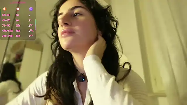 DeaAthena online show from December 16, 2025, 6:45 pm