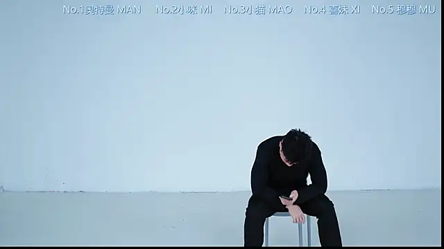 SSF-666 online show from December 16, 2025, 1:59 pm