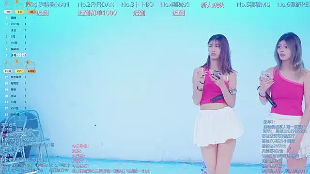 Luckygirls-339 online show from April 9, 2026, 10:49 pm