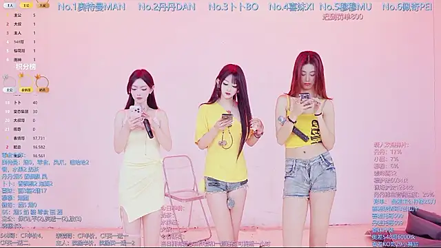 Luckygirls-339 online show from February 28, 2026, 10:42 pm