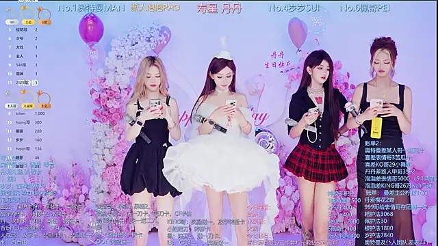 Luckygirls-339 online show from May 12, 2026, 11:11 pm
