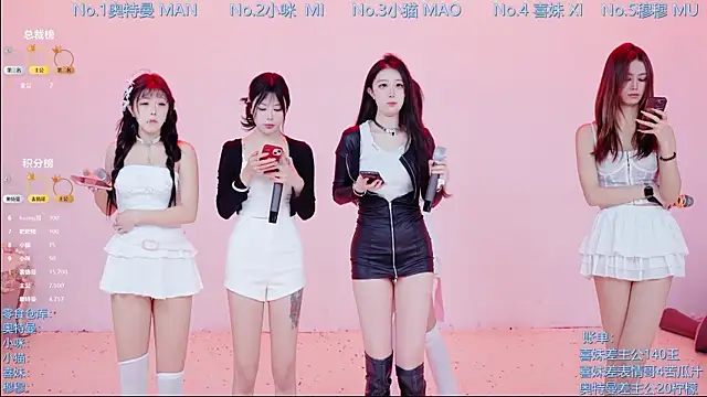 Luckygirls-339 online show from December 18, 2025, 11:19 pm