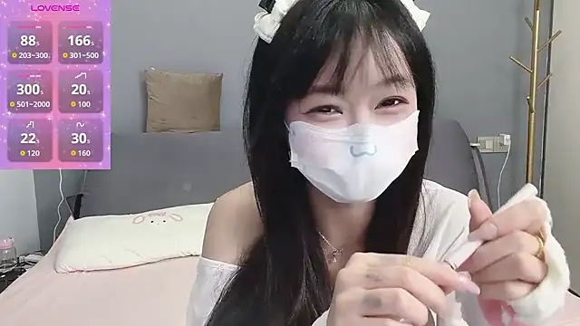  nannan  online show from April 16, 2026, 9:39 pm