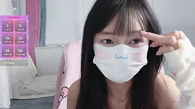  nannan  online show from March 19, 2026, 4:29 pm