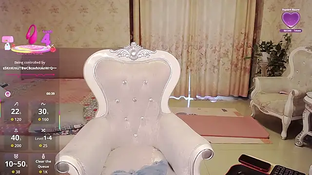 alinrongrong online show from March 16, 2026, 12:18 am