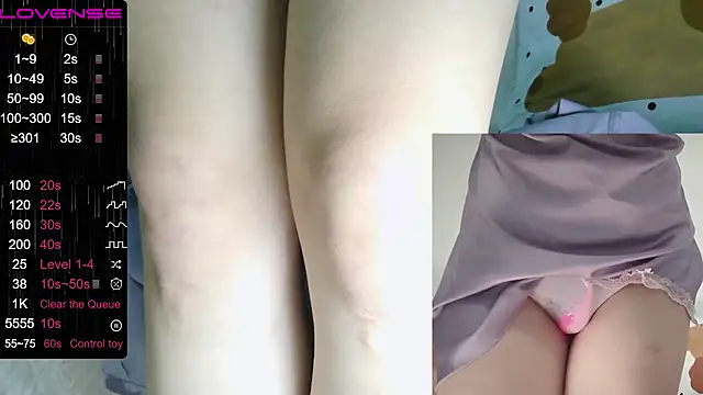 Snapshot of Kiss-lys chatting on December 18, 2025, 3:16 pm Kiss-lys online show from December 18, 2025, 3:16 pm