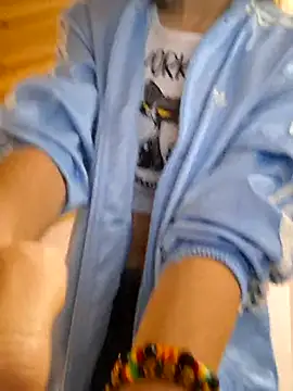 Milusea online show from December 17, 2025, 7:24 am