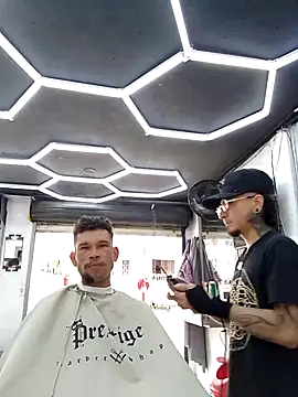 Snapshot of BIG_TAVO chatting on December 17, 2025, 7:19 pm BIG TAVO online show from December 17, 2025, 7:19 pm