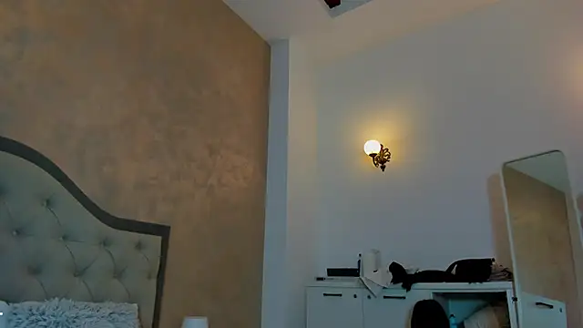 Ines Nova online show from February 11, 2026, 5:29 am