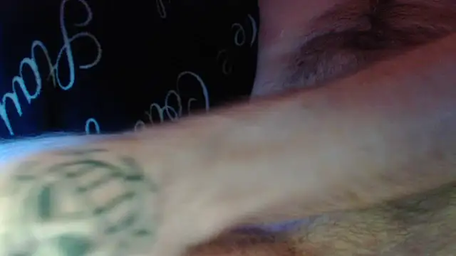 Snapshot of allurhedo chatting on December 18, 2025, 2:43 pm allurhedo online show from December 18, 2025, 2:43 pm