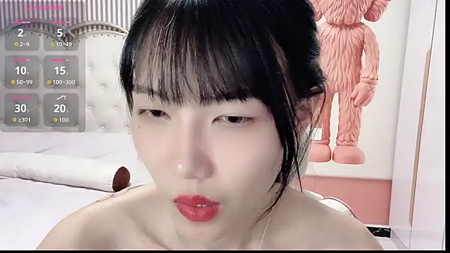 zhnmjx2025 online show from January 19, 2026, 3:27 pm