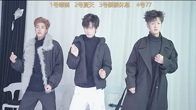 YCBOYS-003 online show from December 21, 2025, 3:03 pm