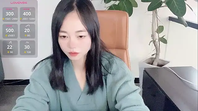 Yuer-77 online show from February 6, 2026, 12:01 pm