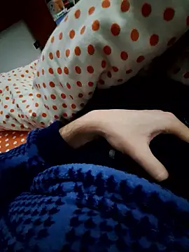 marcos gmz online show from January 18, 2026, 2:31 pm