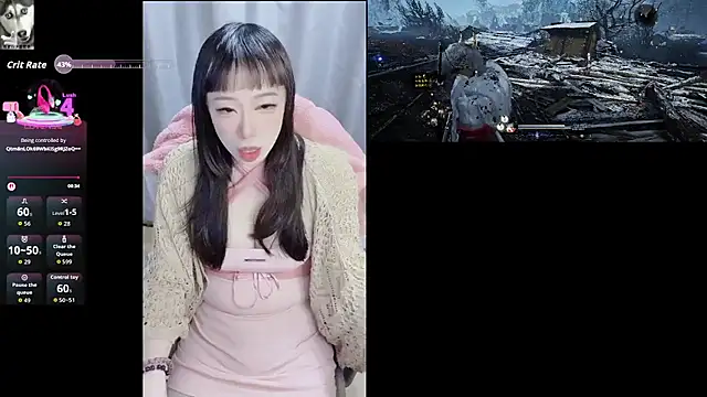 diaperlilinai0210 online show from February 13, 2026, 11:43 am