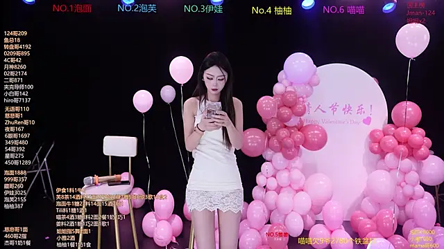 RV-525- online show from February 14, 2026, 12:22 am