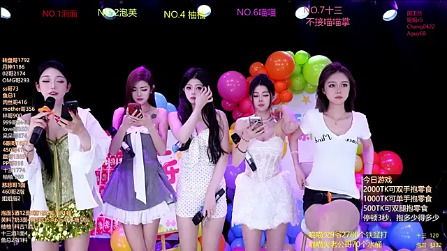 RV-525- online show from June 1, 2026, 1:17 am