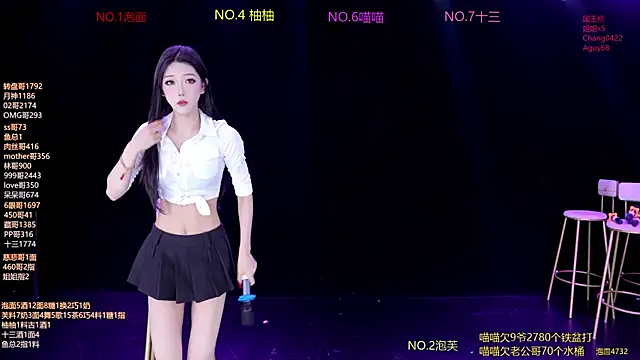 RV-525- online show from May 31, 2026, 1:11 am