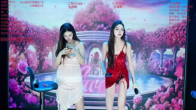 Yangyuba-003 online show from February 13, 2026, 8:20 pm