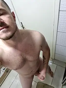 Snapshot of rubaoeu chatting on February 3, 2026, 12:32 am rubaoeu online show from February 3, 2026, 12:32 am