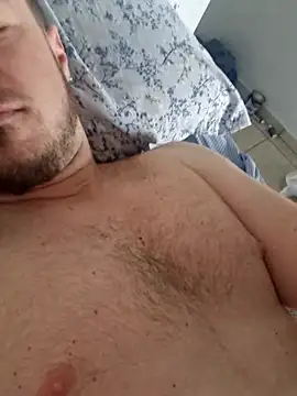 Snapshot of rubaoeu chatting on February 15, 2026, 2:16 pm rubaoeu online show from February 15, 2026, 2:16 pm