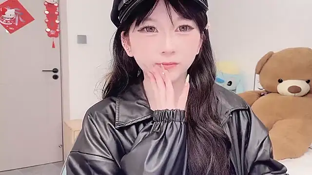 lnua-lnua online show from February 23, 2026, 2:28 pm