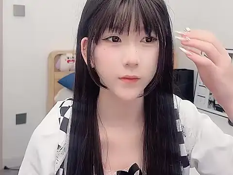 lnua-lnua online show from January 12, 2026, 2:07 am