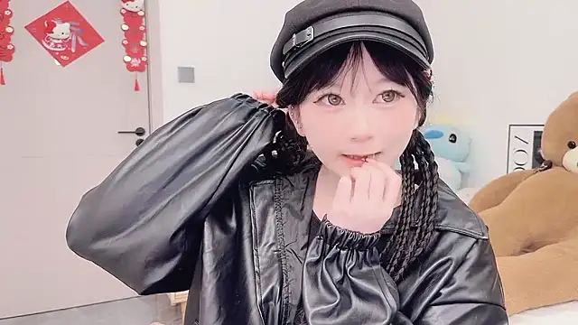 lnua-lnua online show from February 25, 2026, 2:45 am