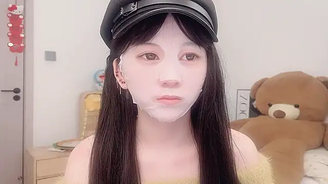 lnua-lnua online show from February 14, 2026, 2:50 pm