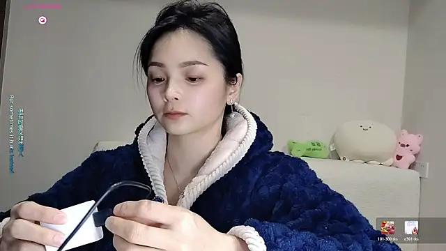 -J-o-y- online show from January 17, 2026, 5:38 pm