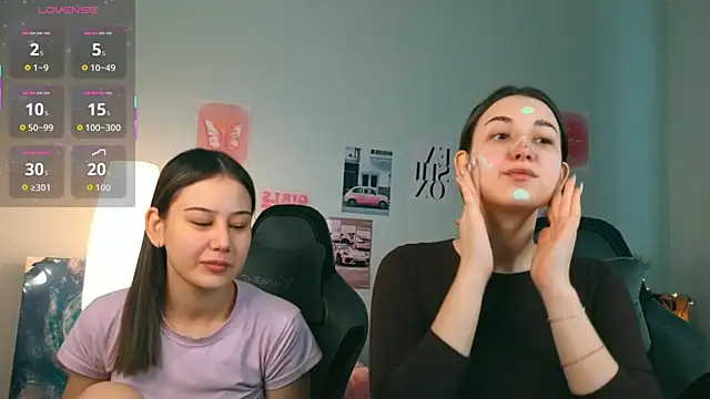 Doublechocolatee online show from January 13, 2026, 8:40 am