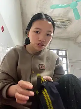 nanaa71 online show from January 18, 2026, 1:31 am