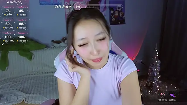 jasmilee online show from January 7, 2026, 6:57 pm