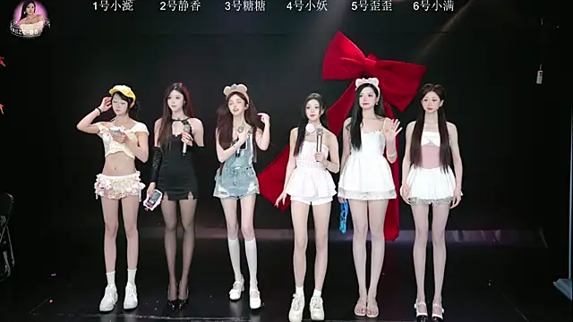 Shiny-girl7788 online show from March 20, 2026, 10:27 am