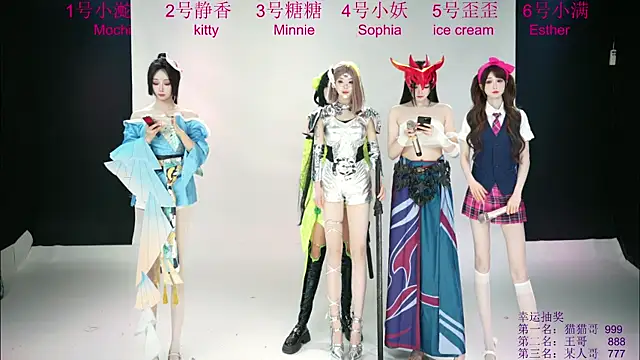 Shiny-girl7788 online show from May 29, 2026, 10:43 am