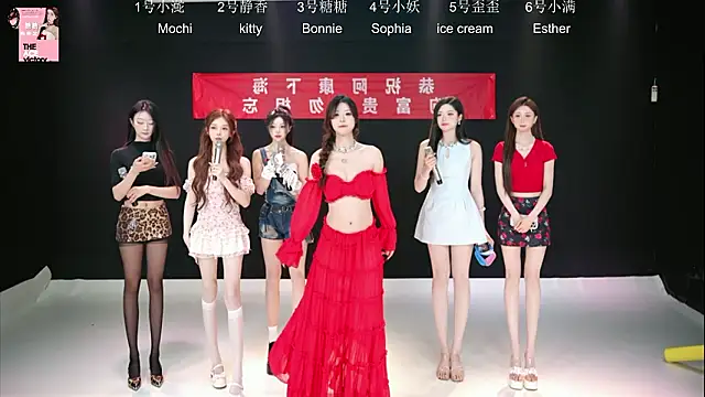 Shiny-girl7788 online show from March 29, 2026, 10:17 am