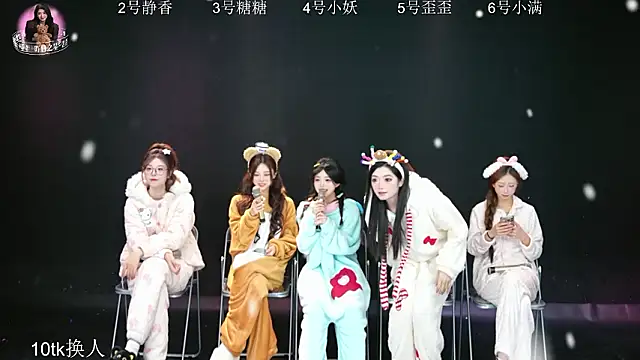 Shiny-girl7788 online show from February 1, 2026, 10:13 am