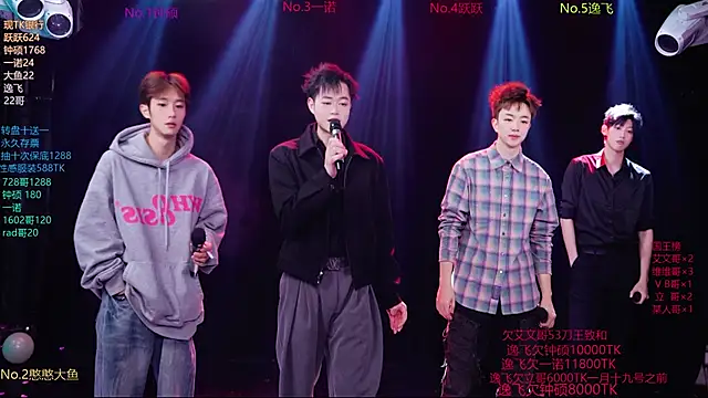 BOYGAYHOUSE1 online show from January 16, 2026, 10:19 am