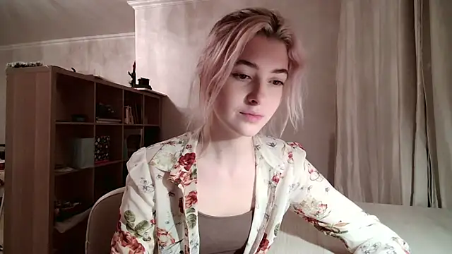 Dia DeAmas online show from February 9, 2026, 3:21 pm