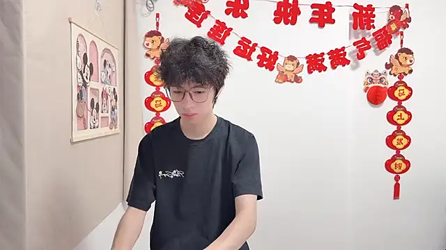 afahyu online show from April 10, 2026, 1:40 pm