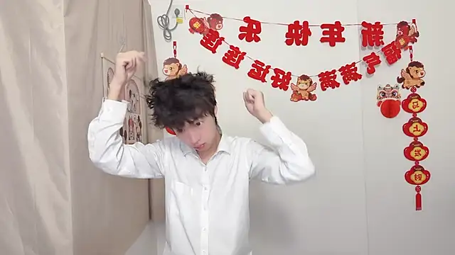 afahyu online show from April 2, 2026, 1:35 am