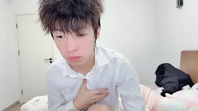 afahyu online show from February 9, 2026, 2:31 am