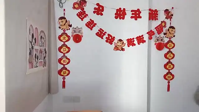 afahyu online show from March 28, 2026, 1:28 am