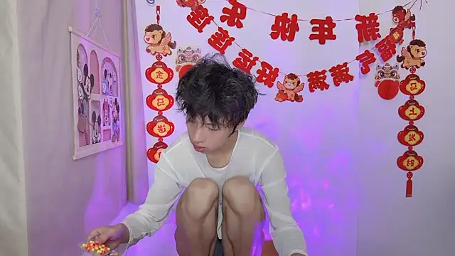 afahyu online show from March 17, 2026, 1:36 pm