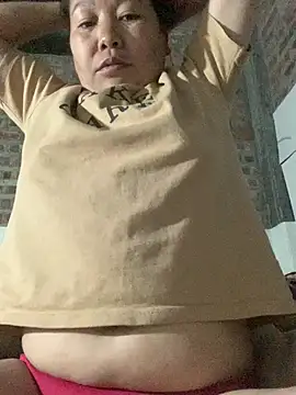 donaaa2 online show from February 16, 2026, 2:37 pm