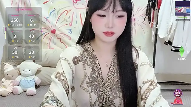 xiaoguai99 online show from May 12, 2026, 1:06 pm